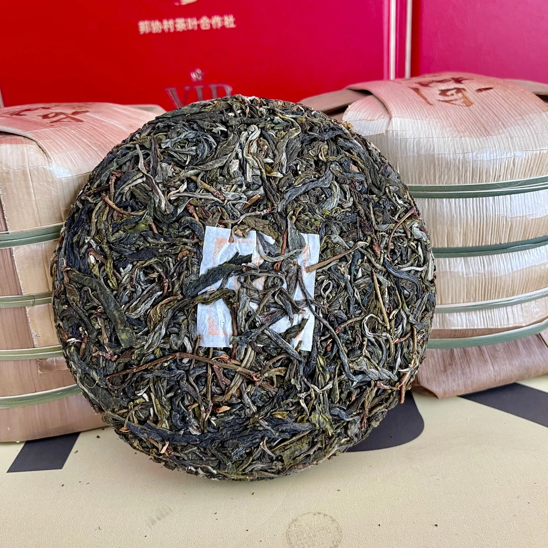 云南普洱生茶“懂过古树”生茶饼茶 200g/饼