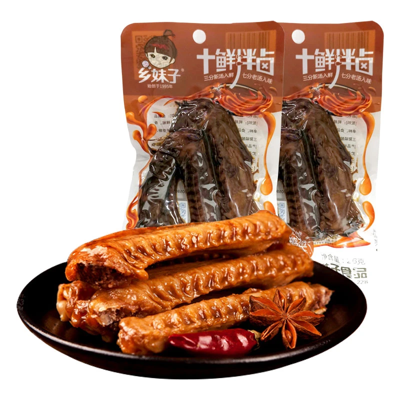 乡妹子黑鸭味鸭翅拌卤味小吃熟食解馋休闲小零食蜜汁翅膀鸭肉食品