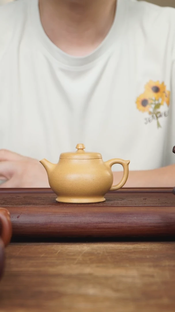 【闪购商品】紫砂茶壶140ml 卣礼 黄金段