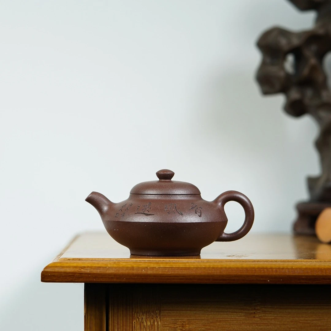 玩砂人宜兴紫砂壶 合欢茶壶张玲玲作品 紫泥 90cc手工小容量手制