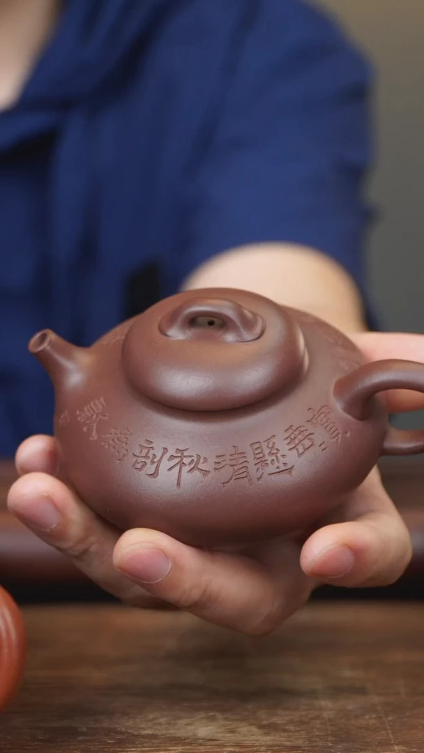 【闪购商品】紫砂茶壶实力派 全手隐瓢  底槽清