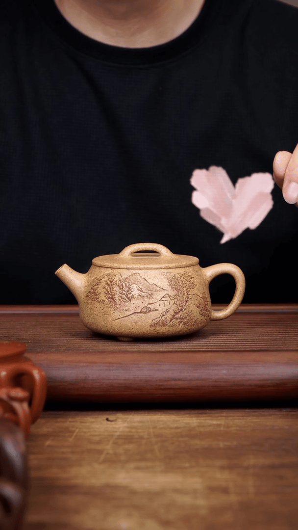 【闪购商品】紫砂茶壶220ml  大口石瓢 高温段泥