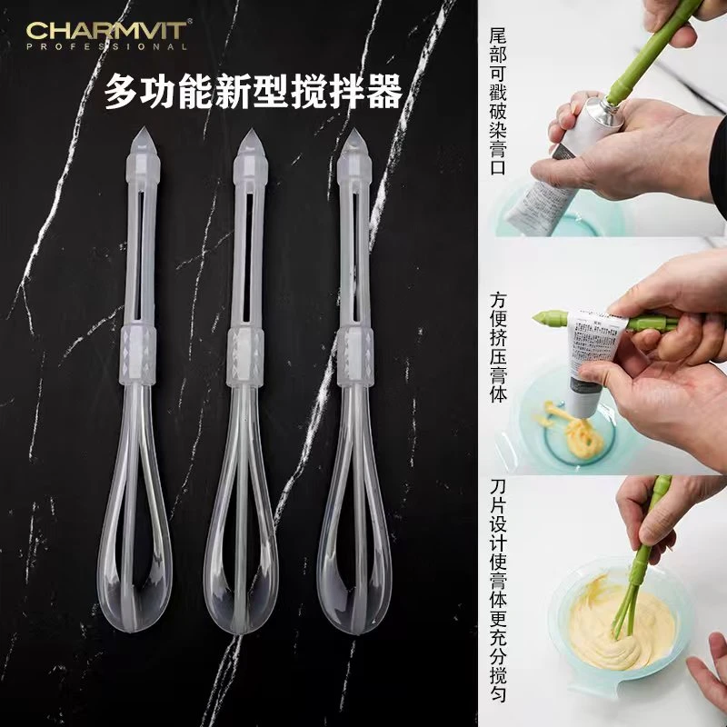 美发多功能染膏搅拌器理发店美发染发搅拌器调挤染膏发廊专业工具