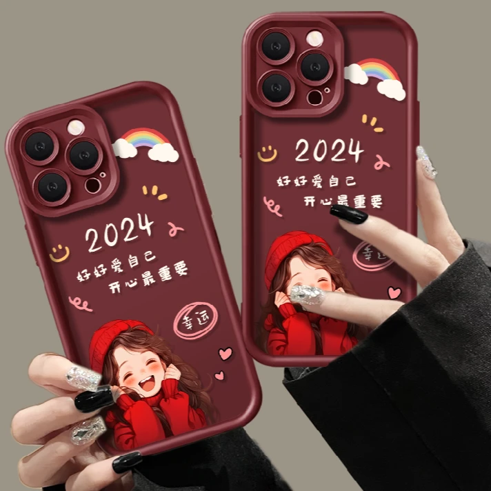 开心少女华为mate 60pro小米14苹果13/15PromaxiPhone手机壳