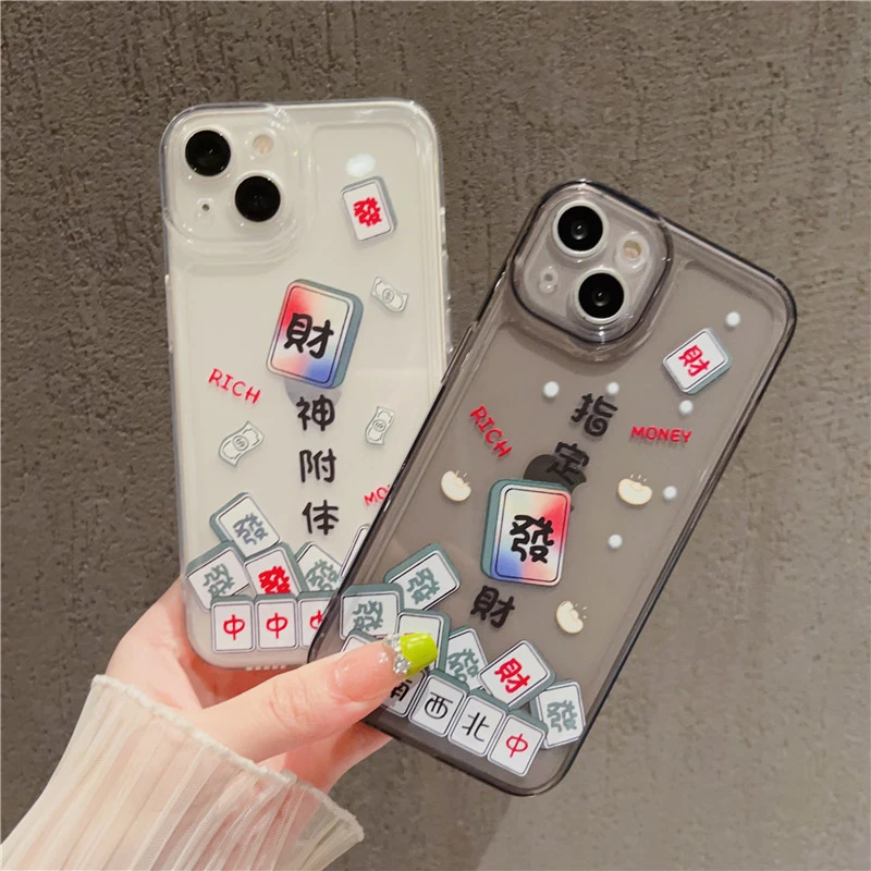 适用于【苹果/华为荣耀/OPPO/VIVO/小米】网红ins指定发财手机壳