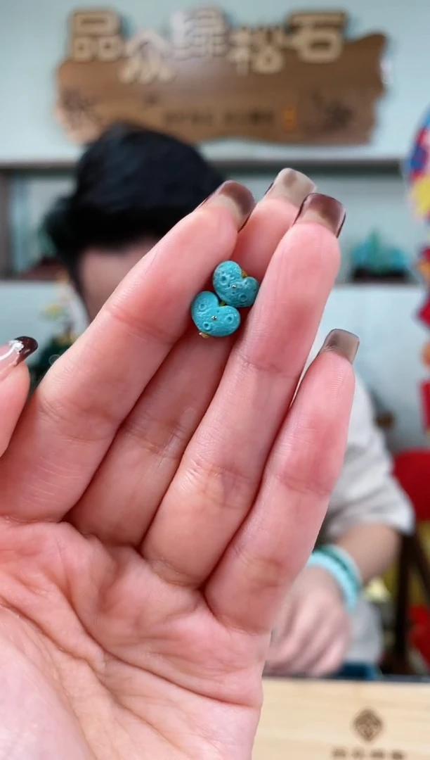 【闪购商品】绿松石珠宝奇石未镶嵌1