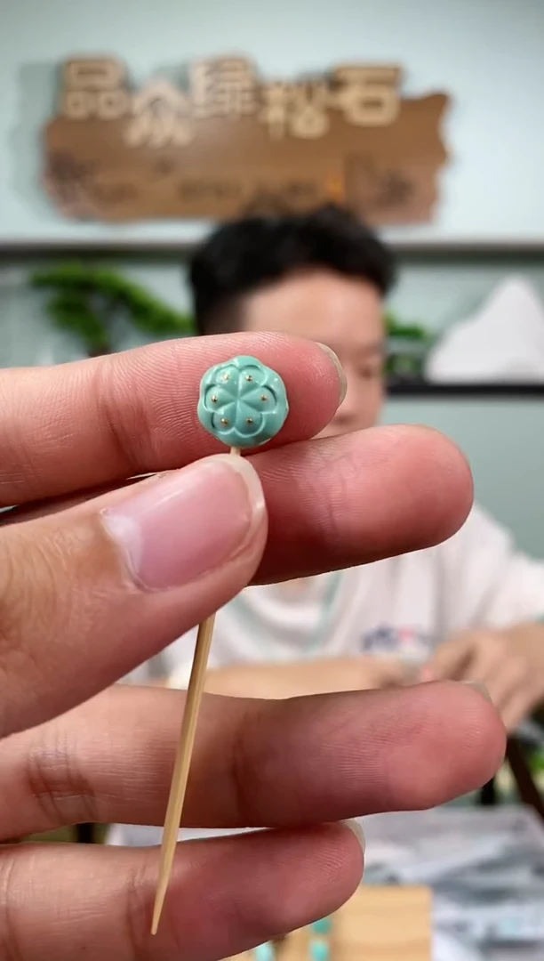 【闪购商品】绿松石珠宝奇石未镶嵌1