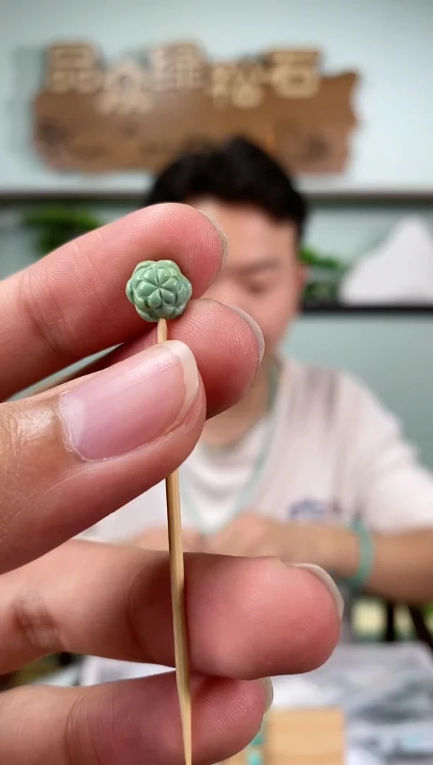 【闪购商品】绿松石珠宝奇石未镶嵌1