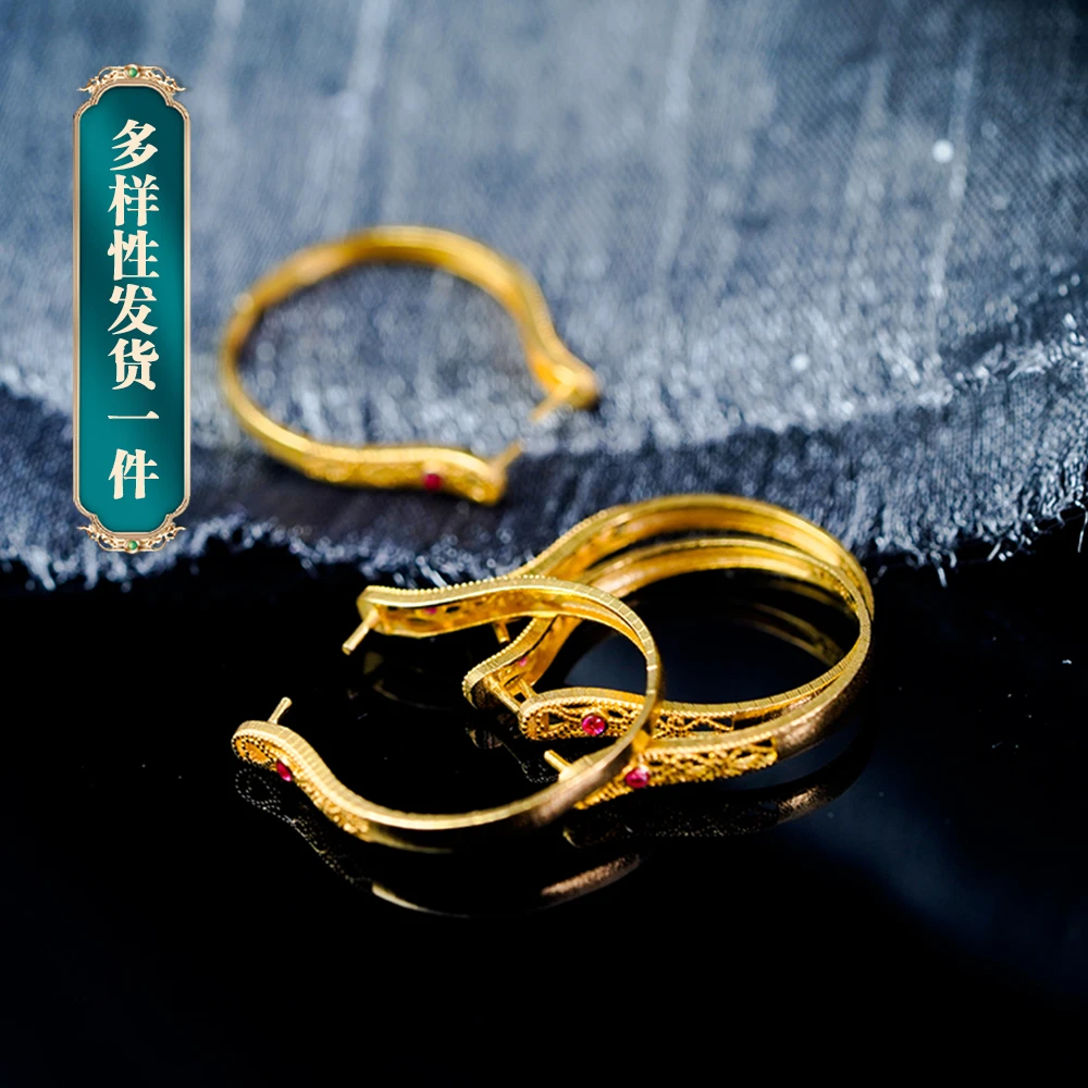 品众珠宝宠粉福利DIY百搭随心配18K金戒托--多样性发货