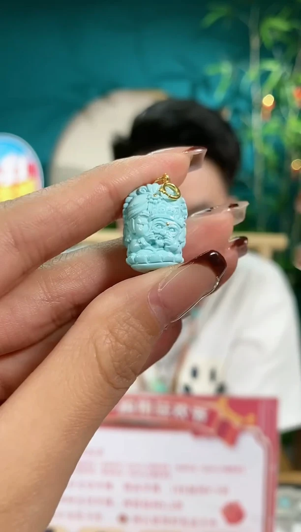 【闪购商品】绿松石珠宝奇石18K金镶嵌1