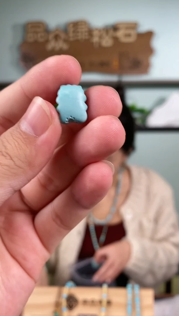 【闪购商品】绿松石珠宝奇石未镶嵌1