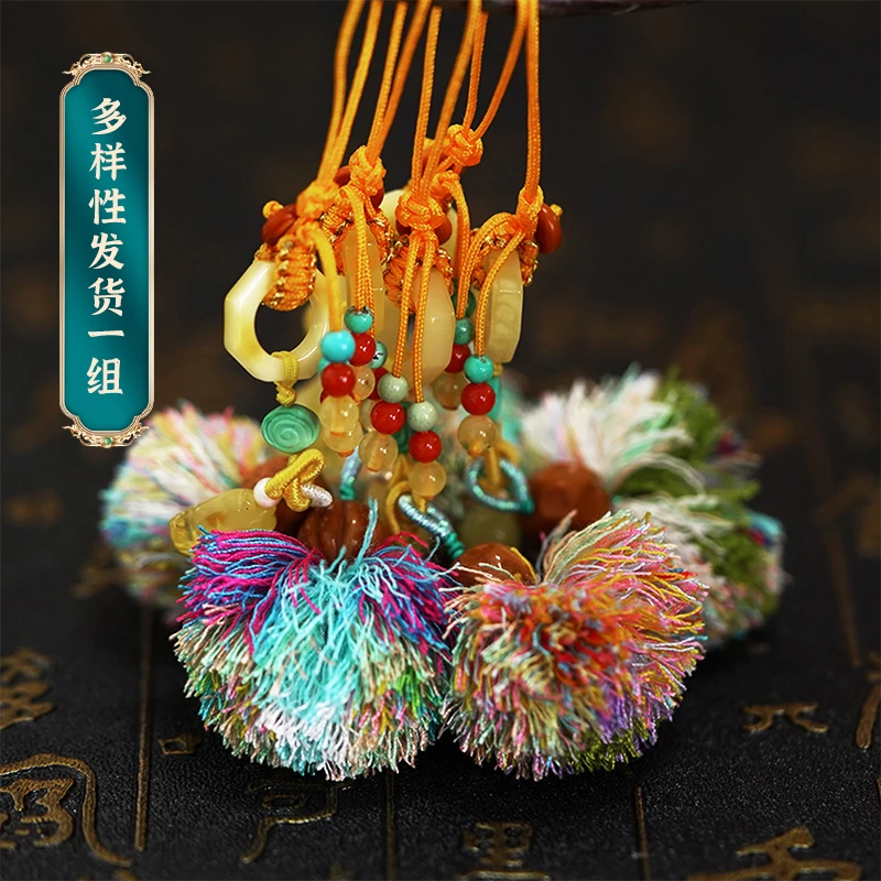 品众珠宝宠粉福利精致DIY锦绣手机挂百搭随心配--多样性发货一组