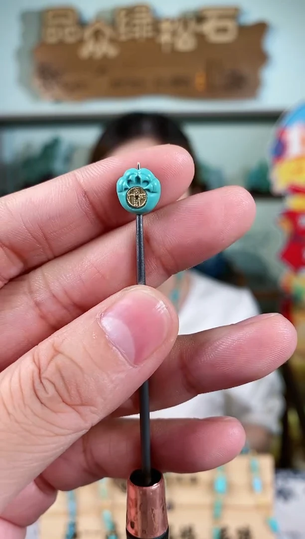 【闪购商品】绿松石珠宝奇石未镶嵌1