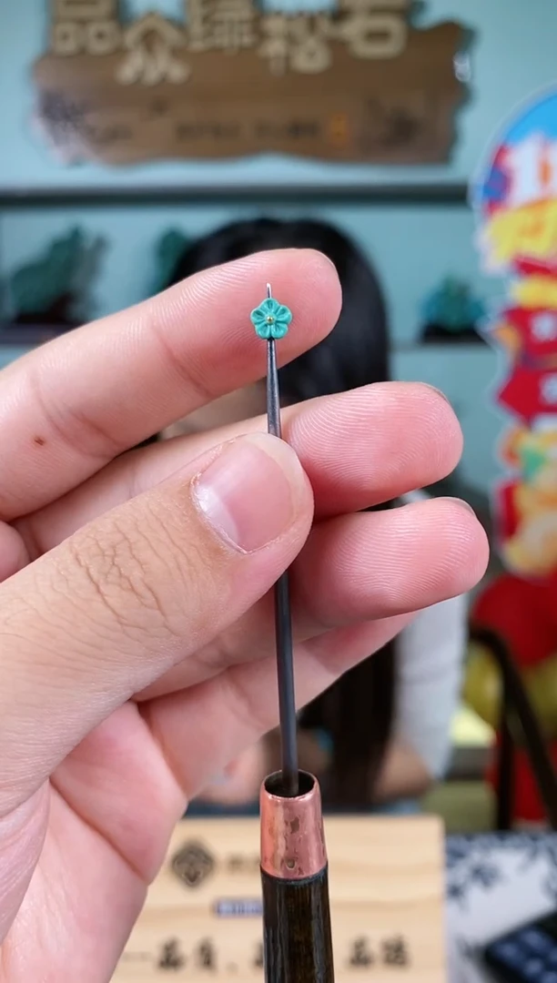 【闪购商品】绿松石珠宝奇石未镶嵌1