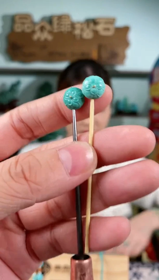 【闪购商品】绿松石珠宝奇石未镶嵌1