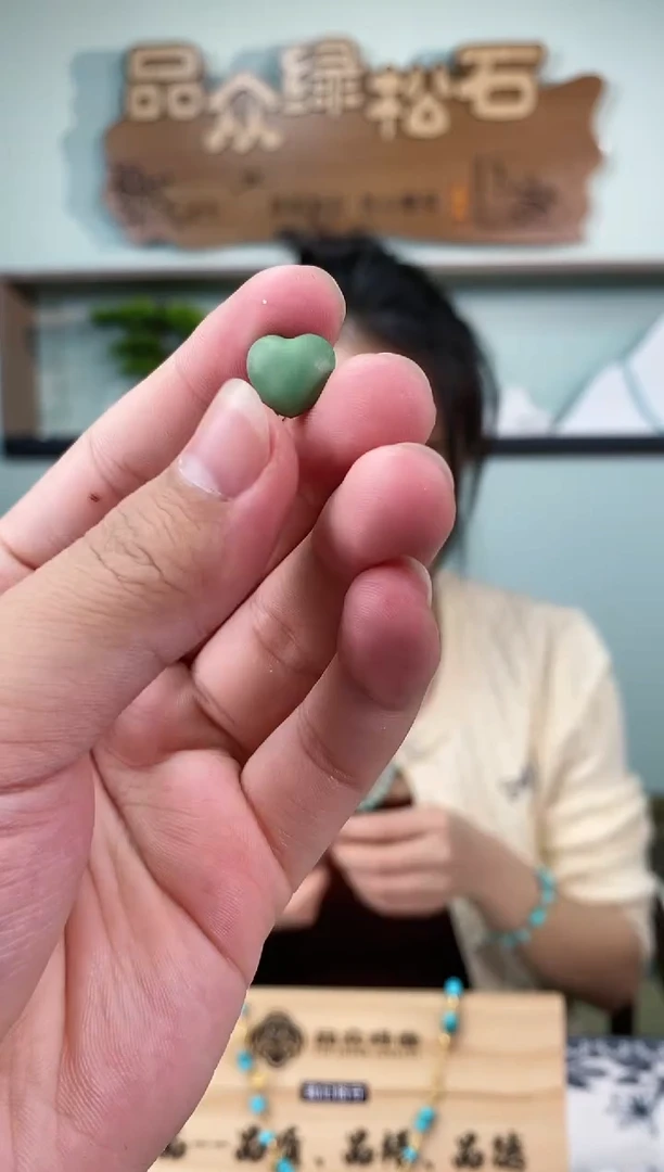 【闪购商品】绿松石珠宝奇石未镶嵌1