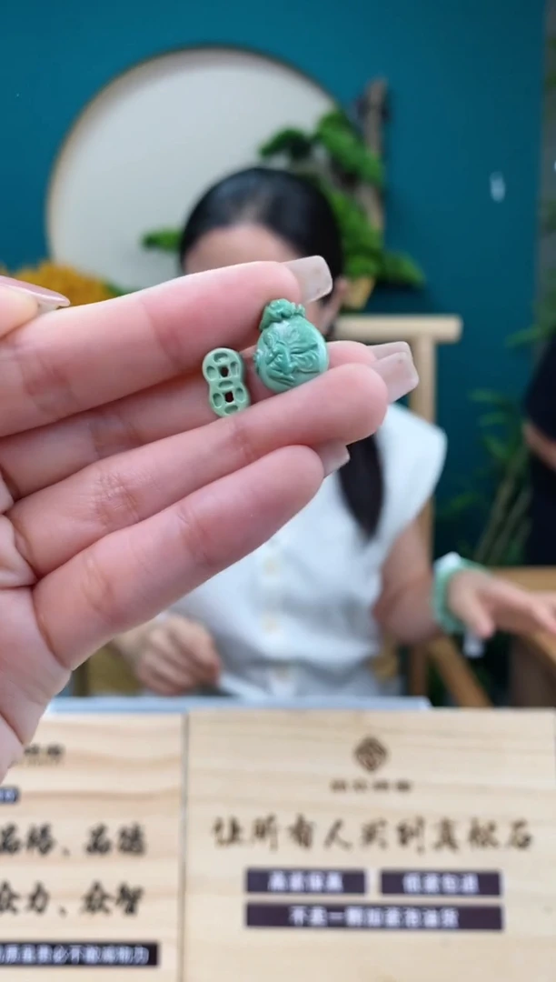 【闪购商品】绿松石珠宝奇石未镶嵌1
