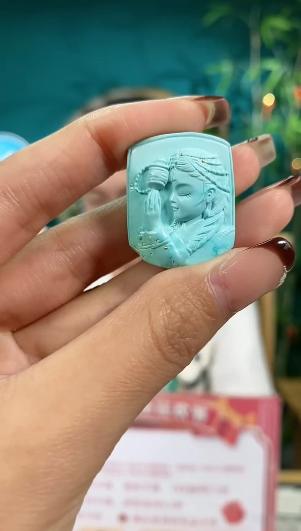 【闪购商品】绿松石珠宝奇石未镶嵌1