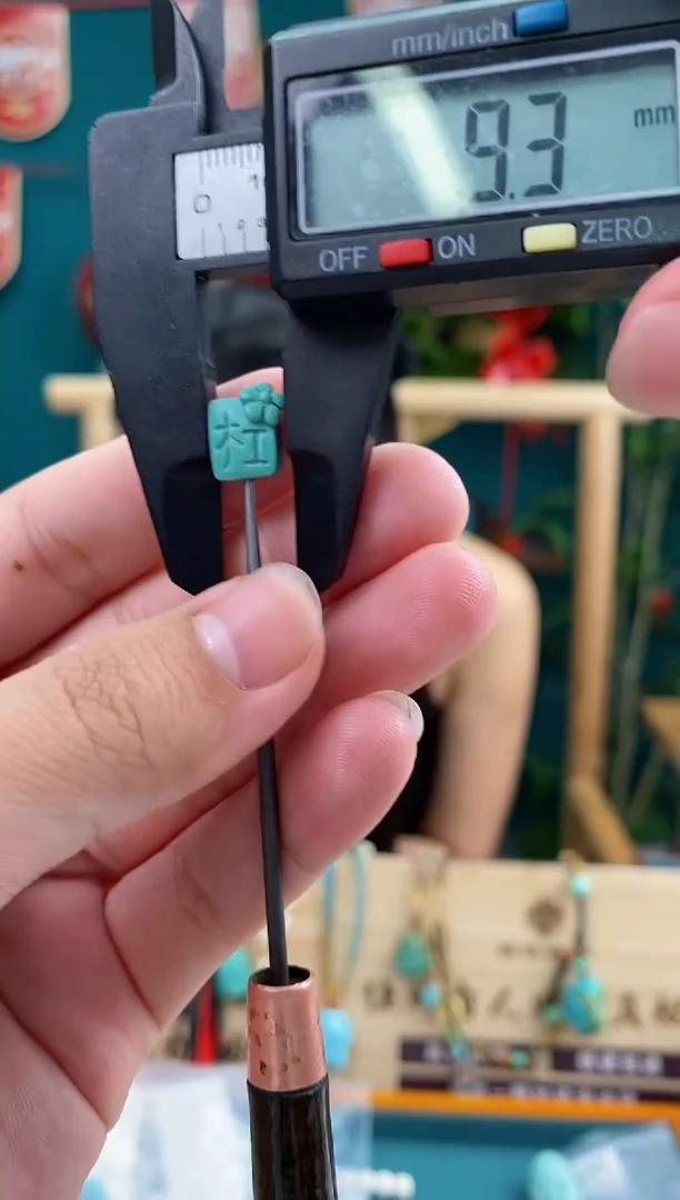 【闪购商品】绿松石珠宝奇石未镶嵌1