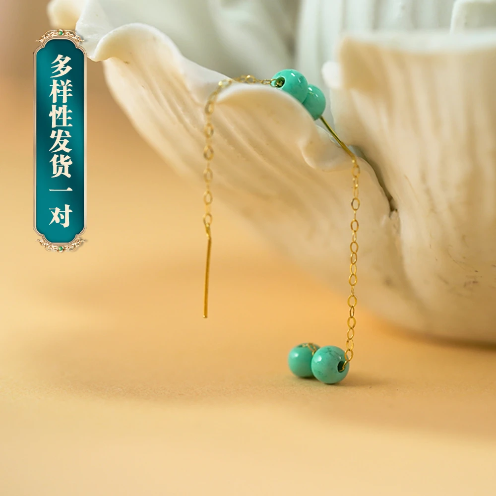 品众珠宝气质百搭DIY时尚简约配饰18K金搭配款耳坠一对