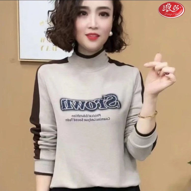 浪莎2024新款双面绒潮流气质百搭半高领休闲减龄长袖妈妈装上衣