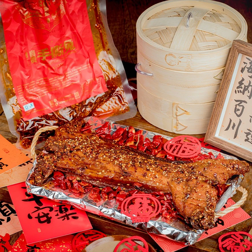 自贡特色美食/四川特色美食/盐都特色美食/手撕兔