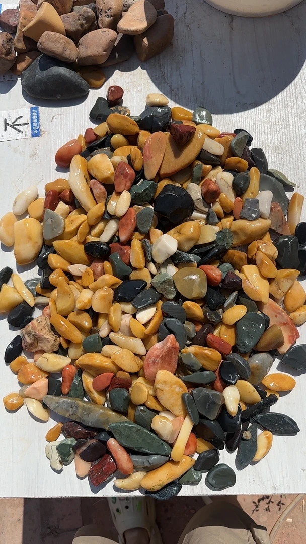 (直播定制商品不包邮)戈壁五彩石地表籽料