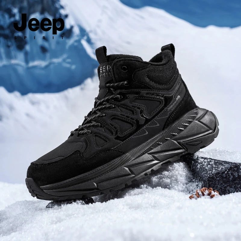 JEEPSPIRIT吉普男鞋冬季新款加绒棉鞋男款防滑耐磨保暖时尚休闲鞋