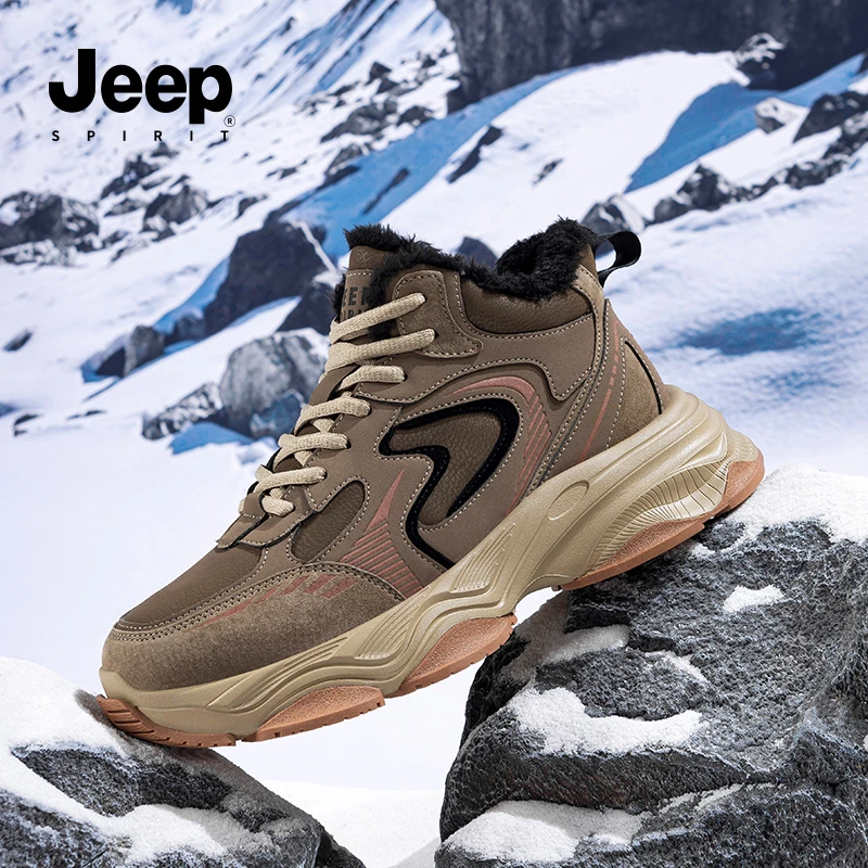 JEEPSPIRIT吉普高帮棉鞋爆款冬季新款防滑运动鞋加绒保暖休闲鞋子