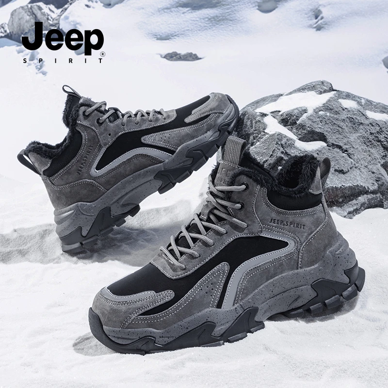 JEEPSPIRIT吉普男鞋雪地靴加绒保暖棉鞋增高鞋子男士百搭老爹鞋