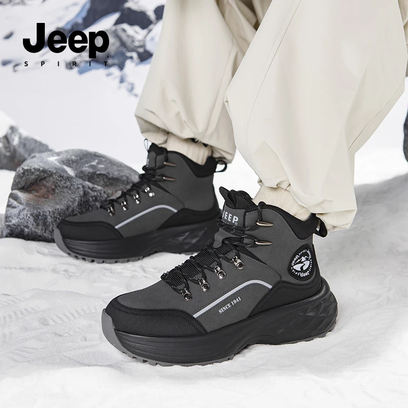 JEEPSPIRIT吉普男鞋冬季新款高帮棉鞋保暖运动防滑男款百搭休闲鞋