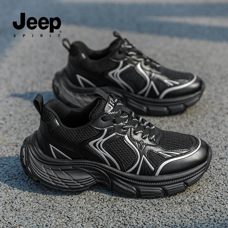 JEEPSPIRIT吉普休闲运动男鞋新款百搭男款休闲老爹鞋男士跑步鞋