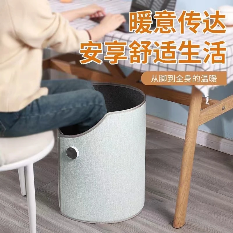 圆围暖脚神器办公室宿舍取暖器保暖折叠电加热桌下烘脚器暖脚宝