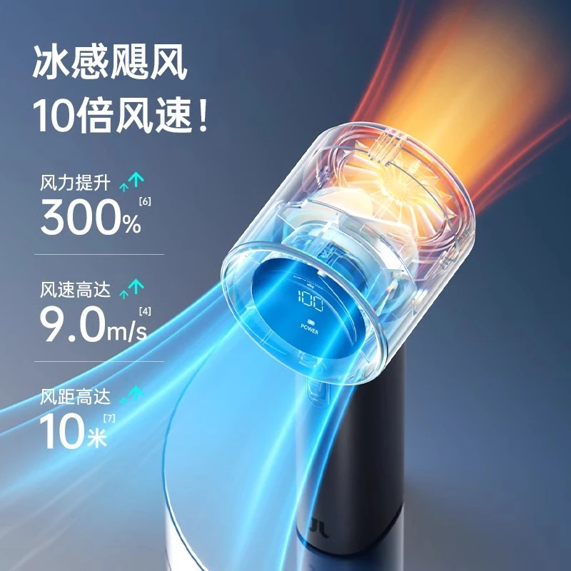 W50手持百档风扇新款无极变速挂脖折叠风扇大容量数显小风扇跨境