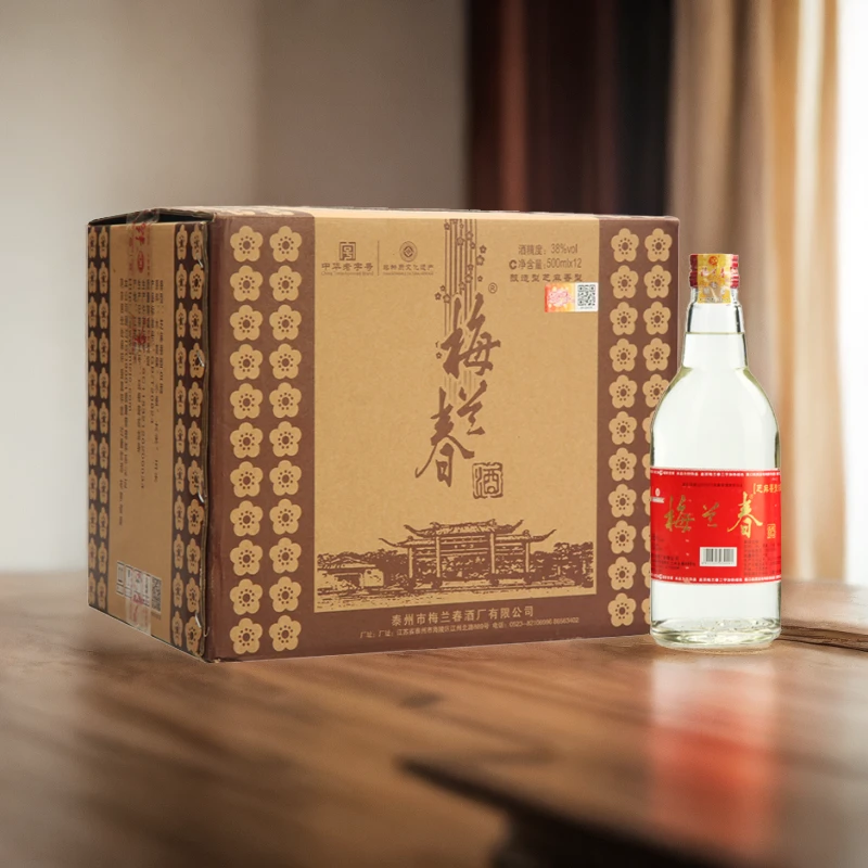 梅兰春【产自泰州】38度 大白瓶光瓶酒  芝麻香型自饮口粮白酒 38度