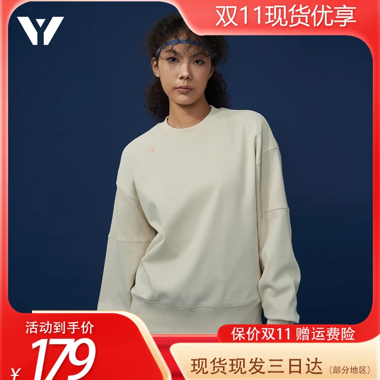 YBALight life适暖针织圆领卫衣舒适运动长袖秋冬宽松百搭25063B