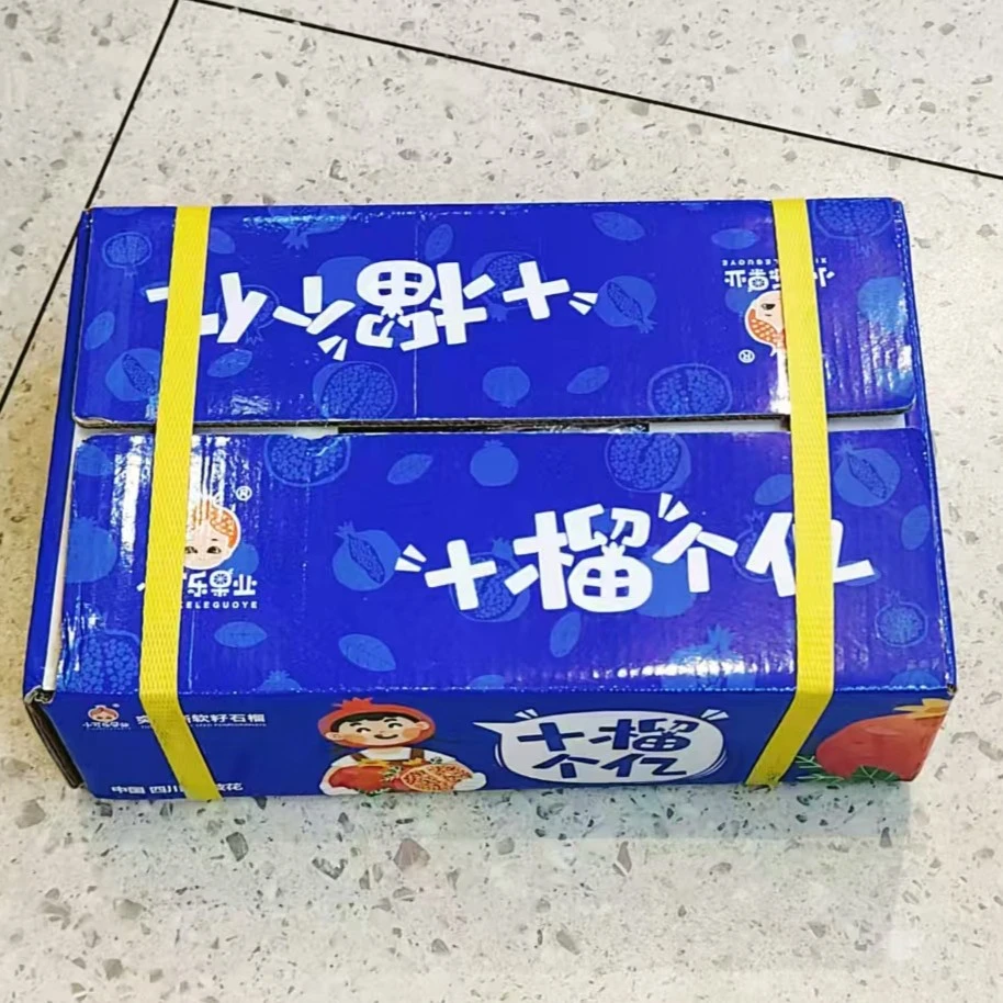 软籽石榴整件净果约3斤