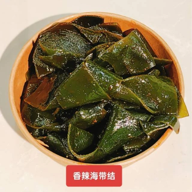 香辣海带结