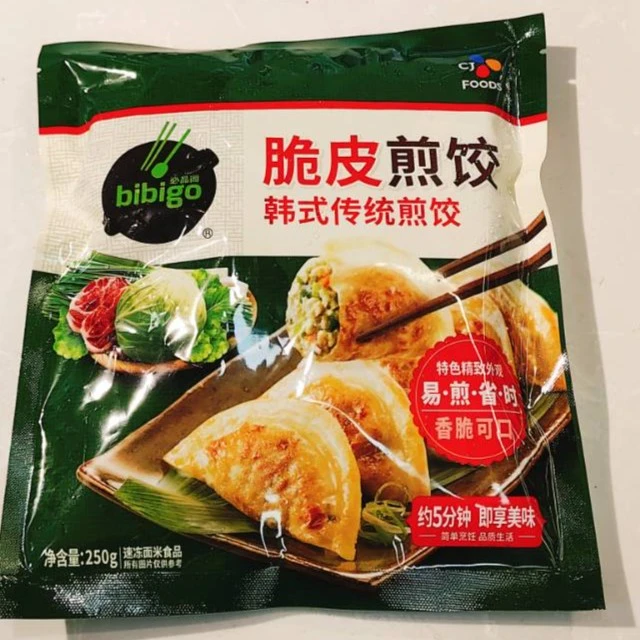 脆皮煎饺（韩式传统味）