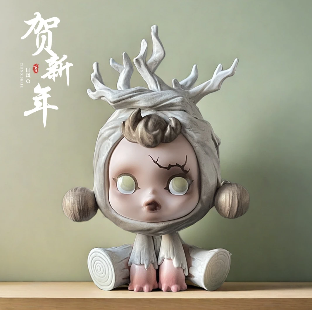 【zg版盲盒】高质量庭前墨梅系列可做钥匙扣 车载摆件礼物挂件潮玩