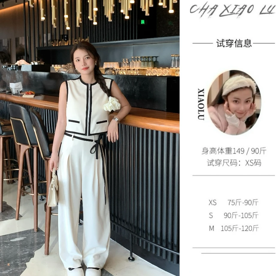 夏季女法式小香风上衣直筒裤两件套装小个子定制干练气质高级感