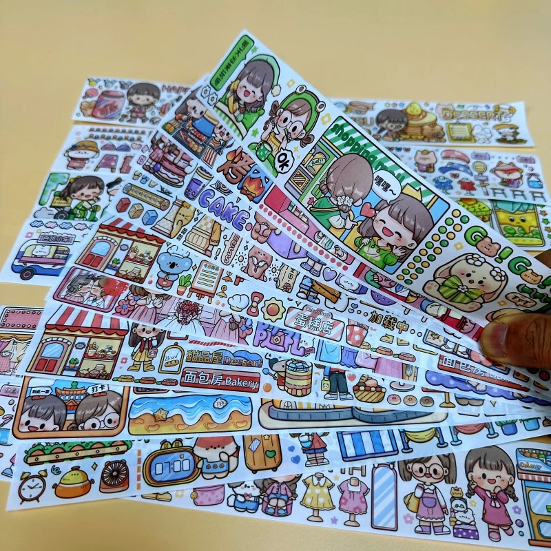 可爱卡通手账贴纸分装贴纸ins风手账胶带素材贴学生diy手账造景贴
