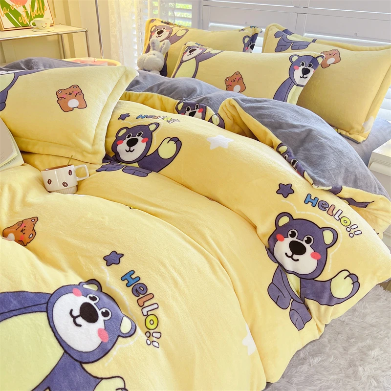 2023新款加厚珊瑚牛奶绒床上四件套冬季双面法兰绒被套加绒床单