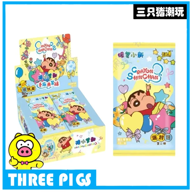 卡游【刺SSR】蜡笔小新派对包第二弹【主播代拆】