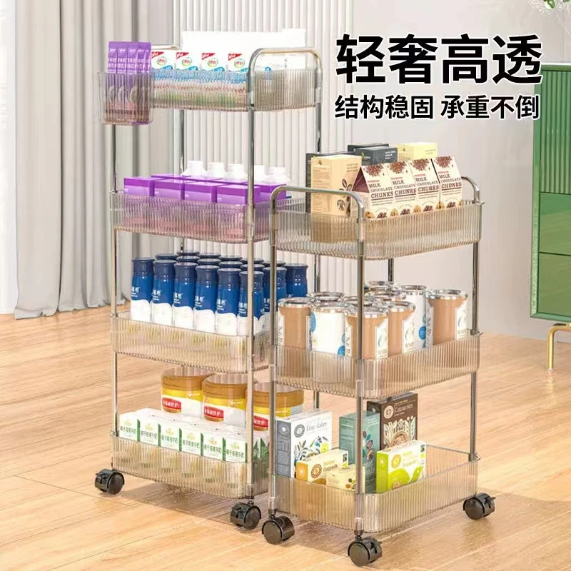 家用透明置物架可移动卫生间置物架收纳置物架置物小推车置物架