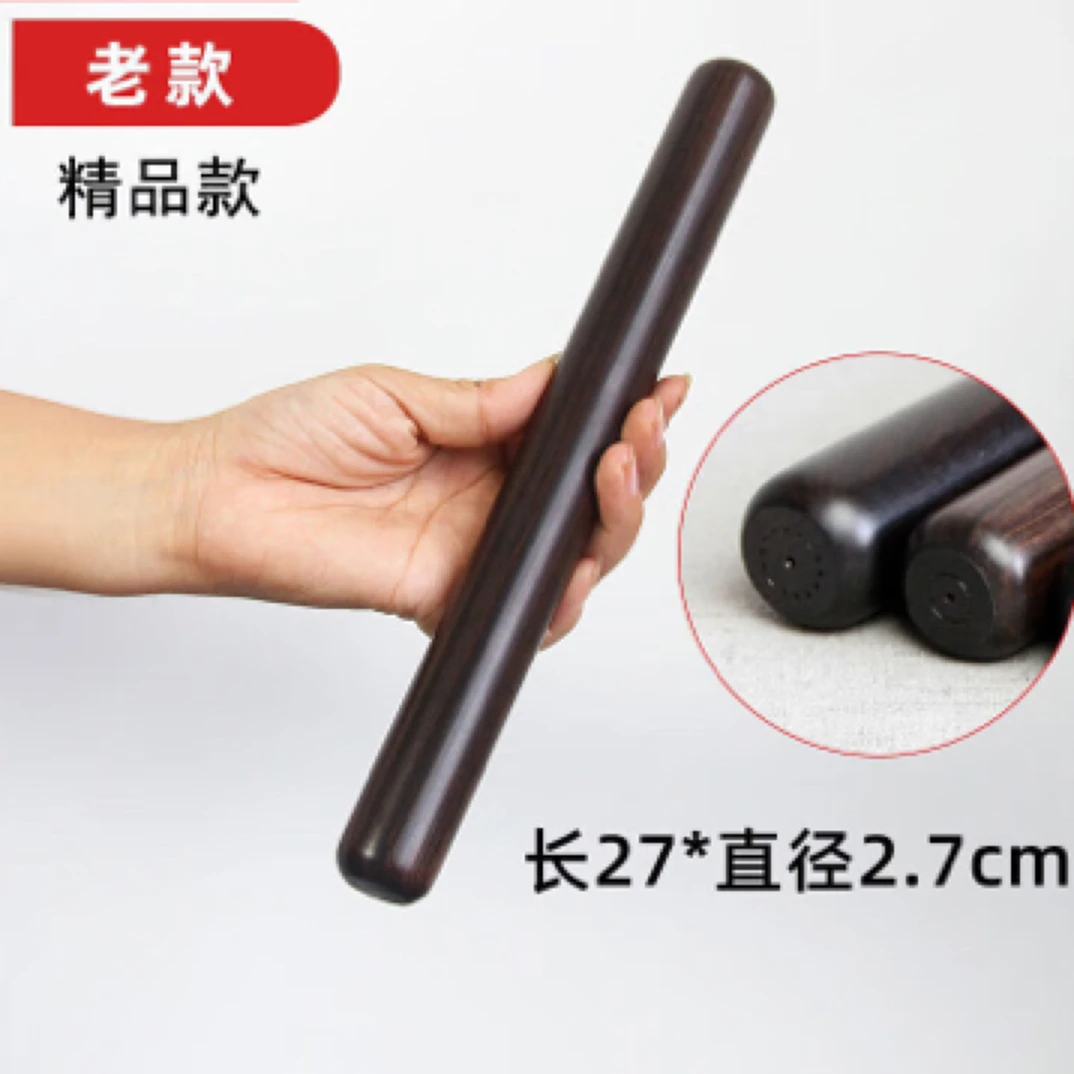 手艺人推荐 紫光檀擀面杖 长度27 高端