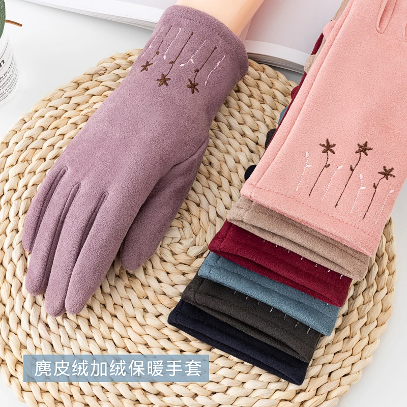 麂皮绒保暖手套秋冬季款加厚双面绒骑行开车防寒冻跳广场舞手套女