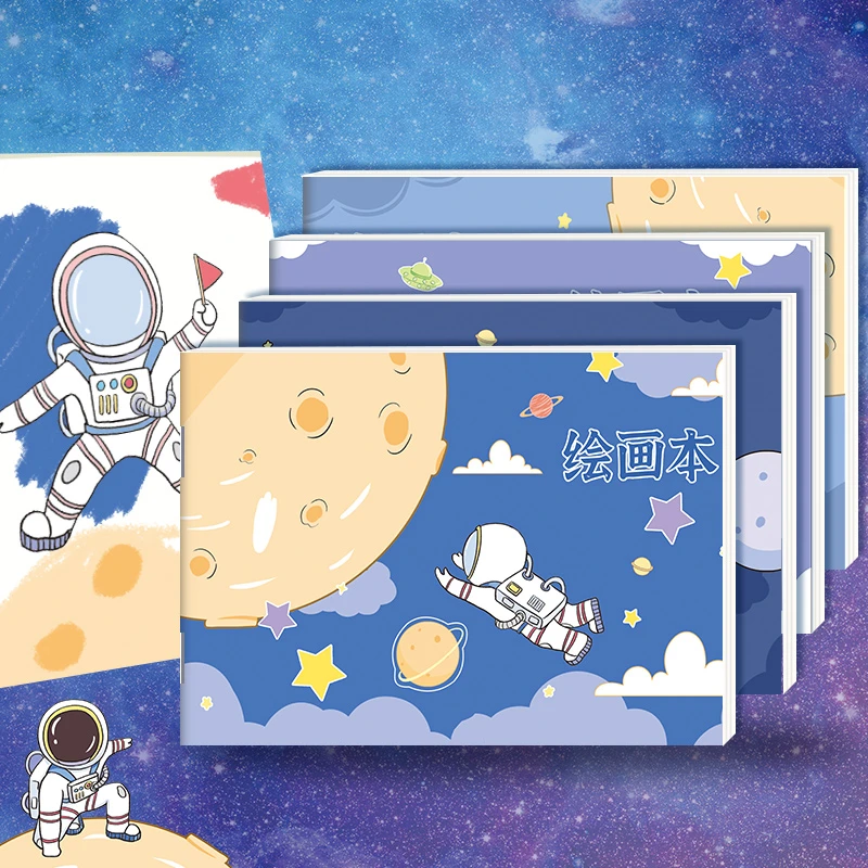 B5加厚骑马钉绘画本A4儿童图画本幼儿园护眼画画本空白美术绘画本