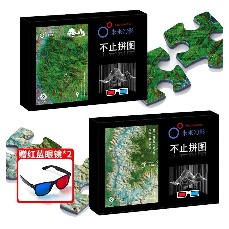 未来幻影西湖拉萨家居装饰画风景3D拼图视觉立体探索立体拼图