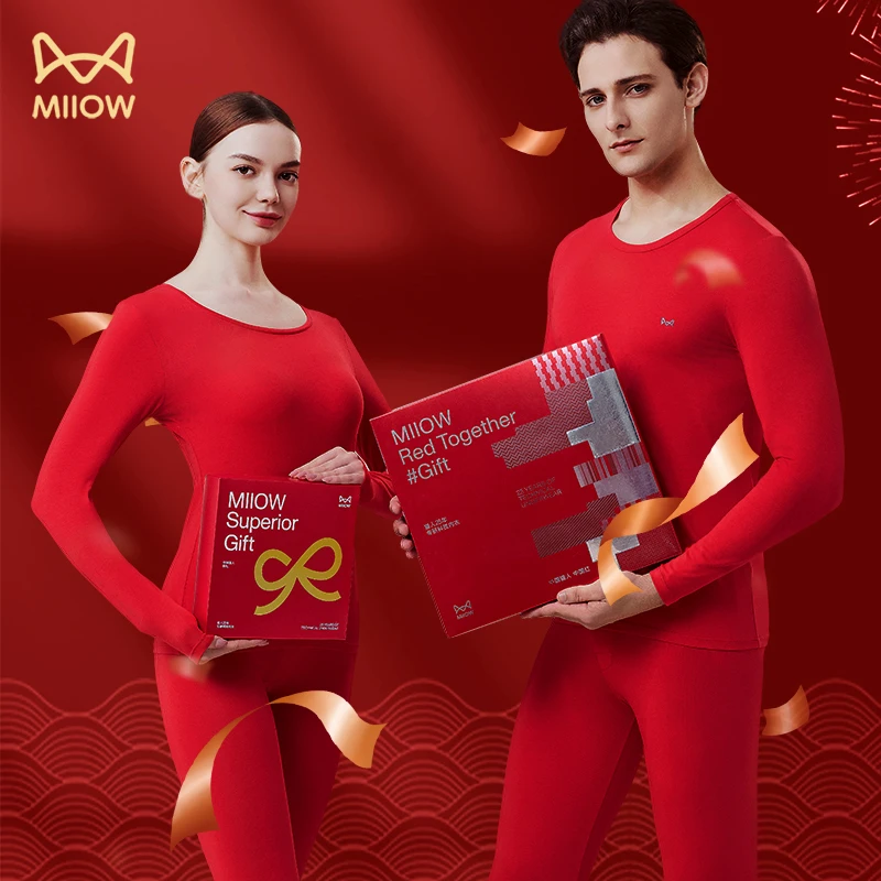 猫人莫代尔保暖内衣男本命年红色秋衣秋裤女套装马年秋冬爆款新款